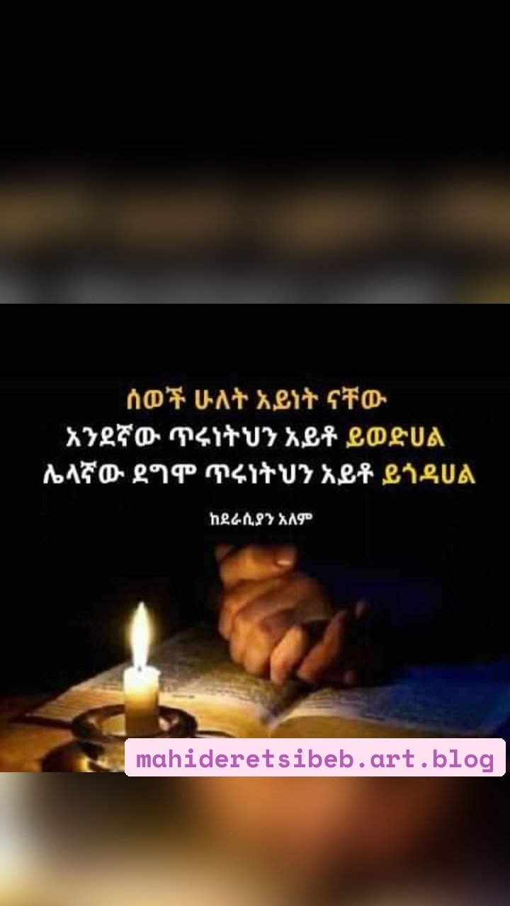 mahideretsibeb.art.blog